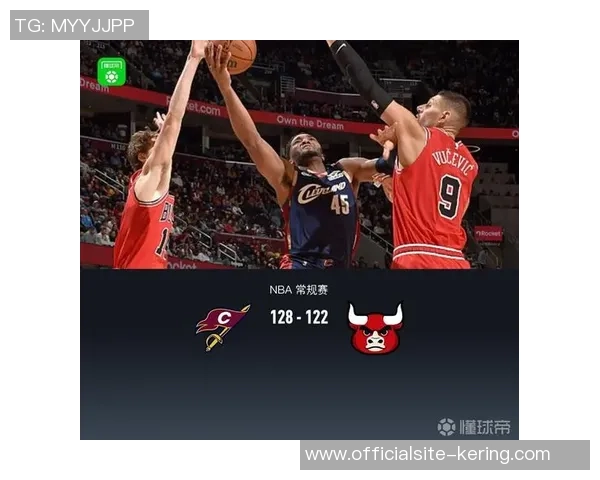 公牛与骑士总决赛巅峰对决历史回顾与精彩瞬间解析