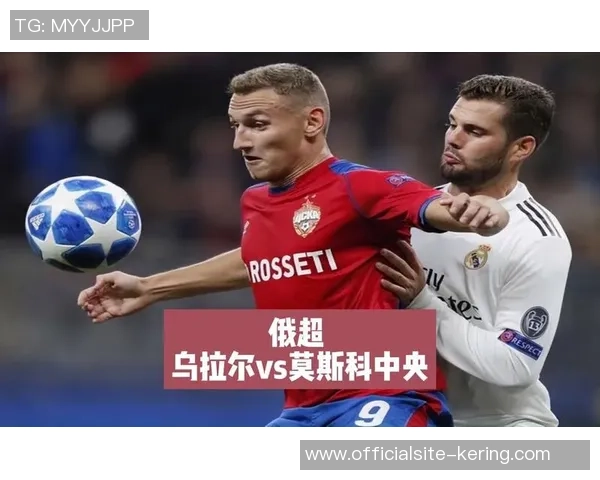 坦波夫与莫斯科希的较量揭示了俄超联赛的竞争格局与未来发展潜力