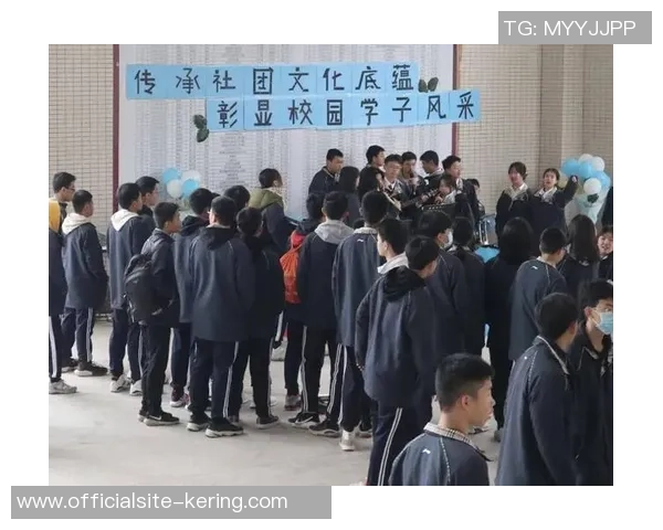 广州滑板队心理素质分析与提升策略探讨