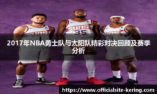开云官网