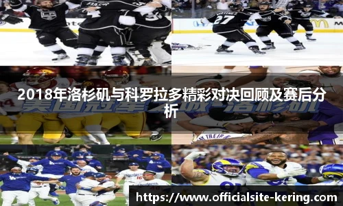 开云