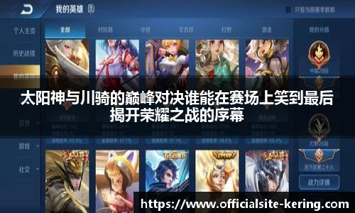 开云