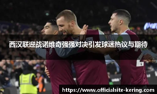 开云