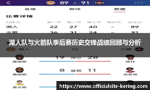 开云app
