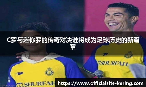 开云
