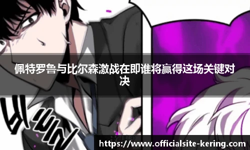 开云