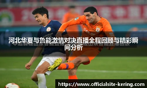 开云