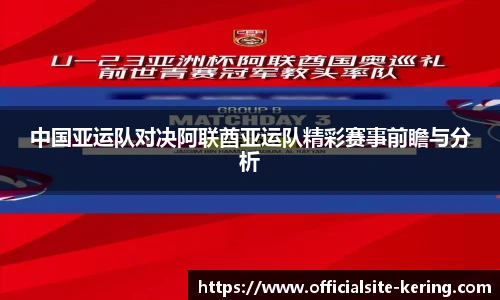 开云