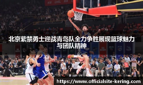 开云官网
