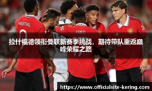 开云