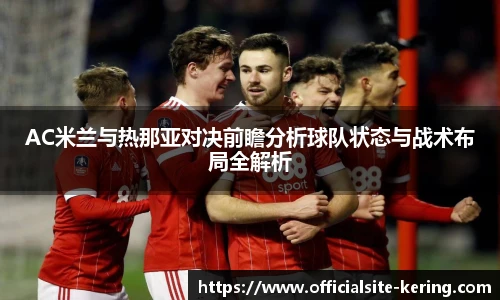 开云官网