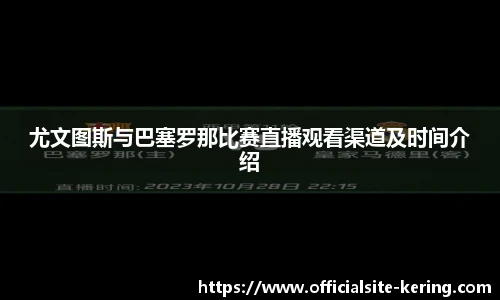 开云