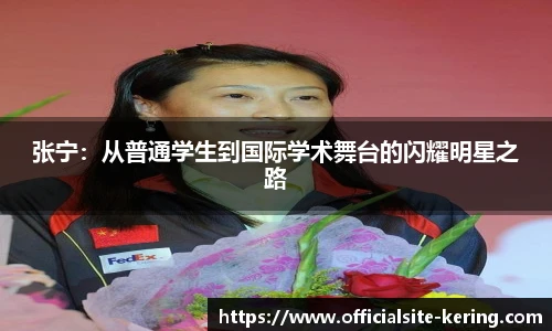 开云官网