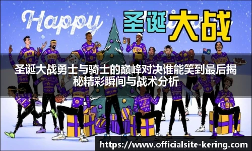 开云