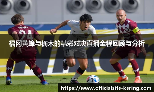 开云官网