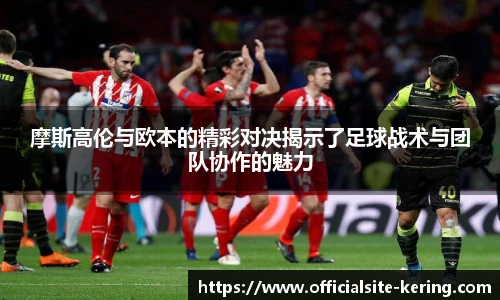开云