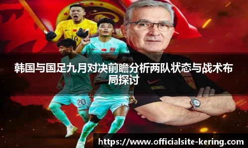 开云