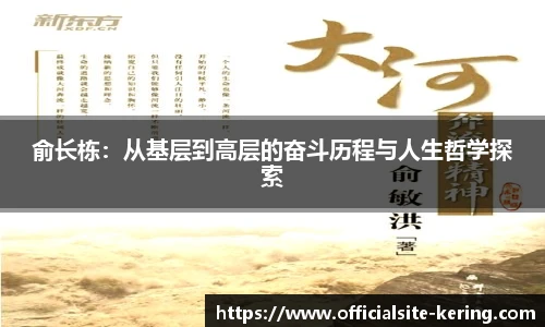 开云