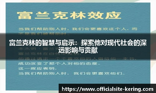 开云app