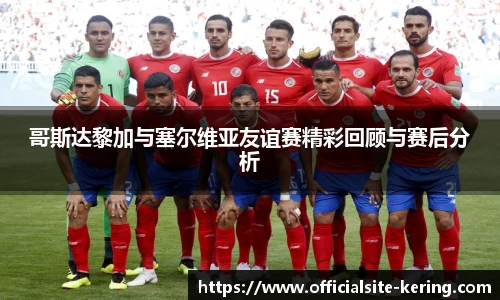 开云官网