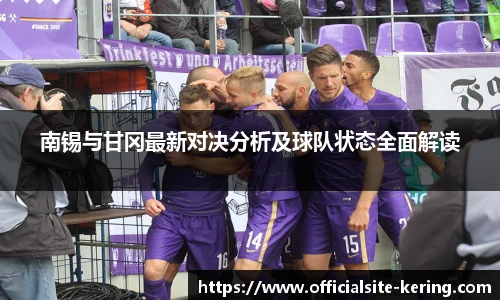 开云