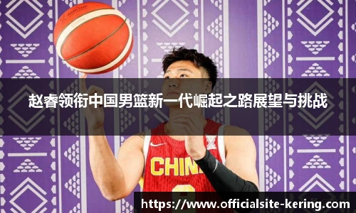 开云官网
