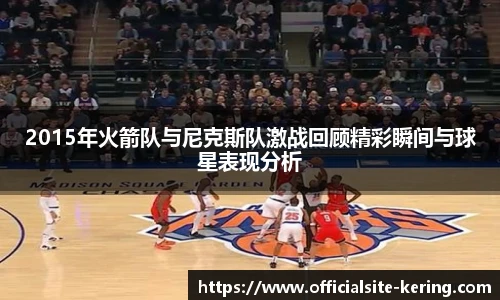 开云官网
