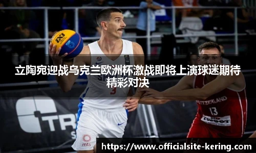 开云官网